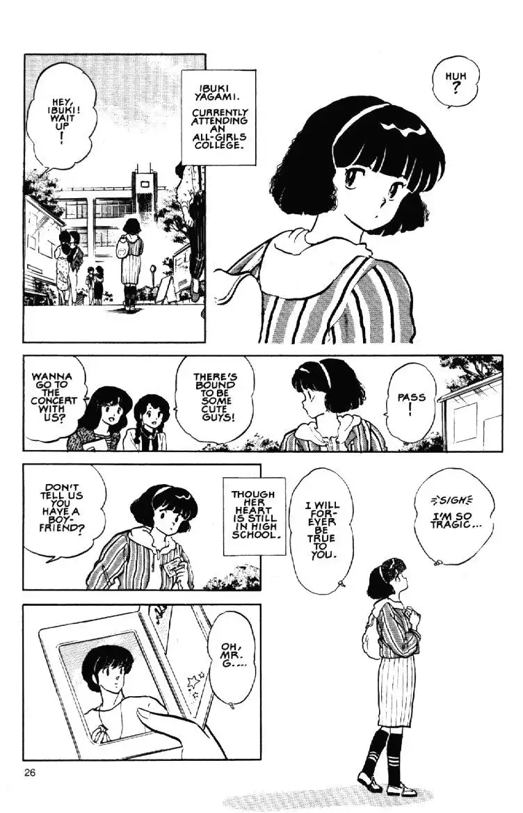 Maison Ikkoku Chapter 60 28